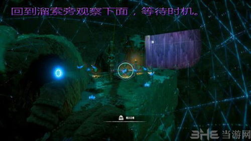 地平线黎明时分游戏图片4