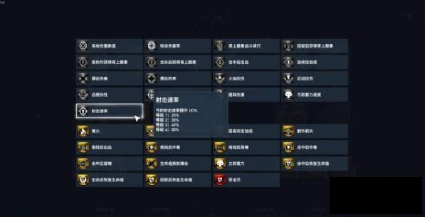 刺客信条起源