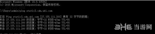 幽灵行动荒野修改host教程1