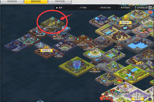 冒险岛2图片11
