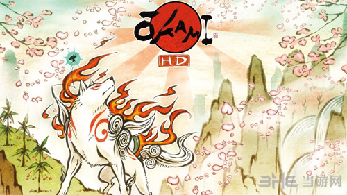 大神绝景版封面