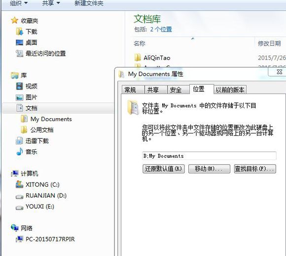 黑色洛城3