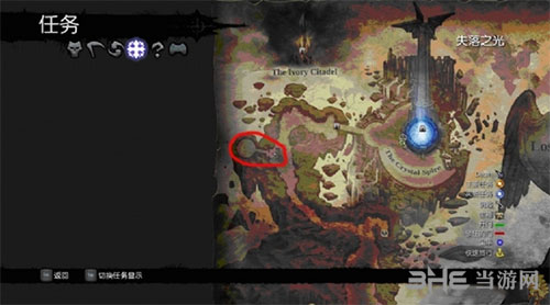 暗黑血统2游戏截图