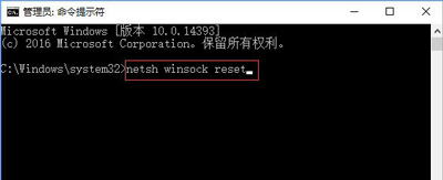 绝地求生大逃杀截图2