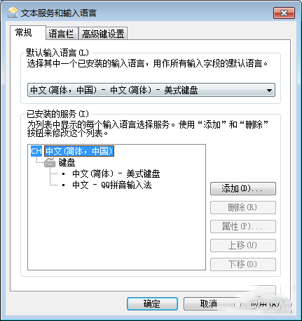 使命召唤14二战1