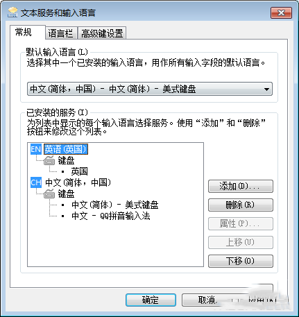 使命召唤14二战3