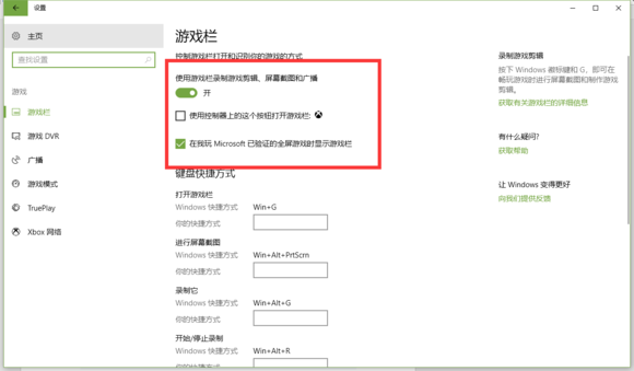 H1Z1截图3