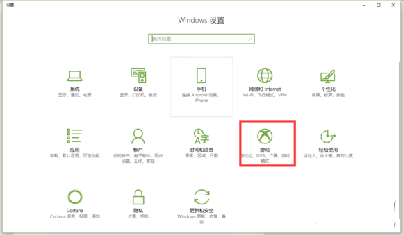 H1Z1截图4