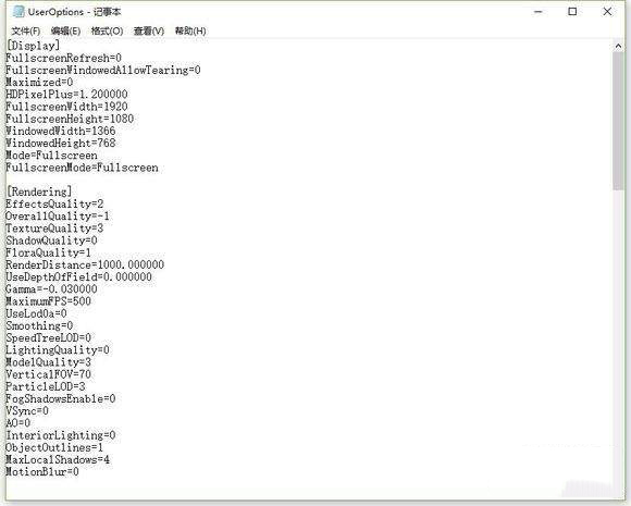 H1Z1截图3