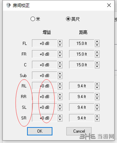 猎人荒野的呼唤系统设置图1