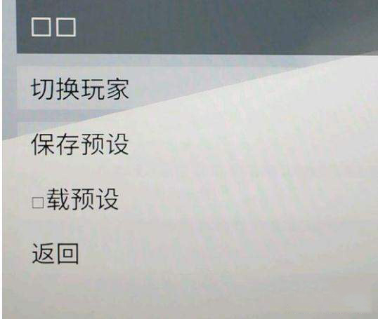 人类一败涂地