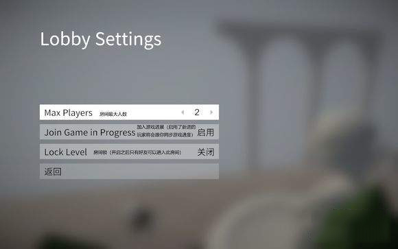 人类一败涂地截图3