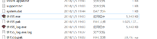 东方凭依华1