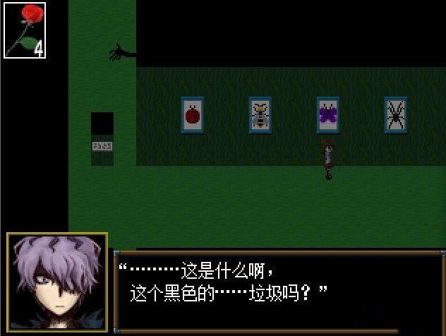 恐怖美术馆