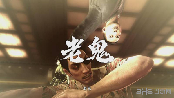 如龙0第十七章攻略4