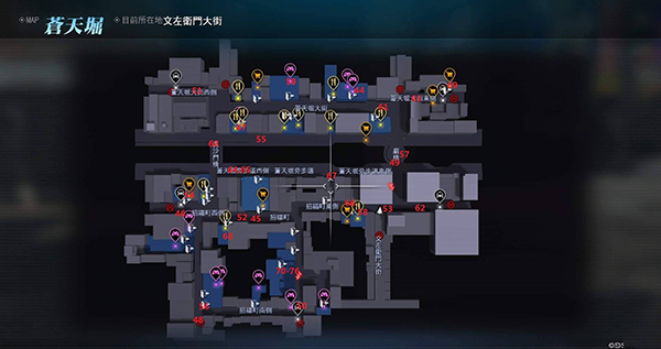 如龙极2截图2