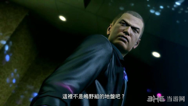 如龙极第二章攻略7