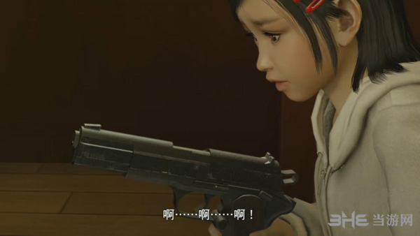 如龙极第四章攻略2