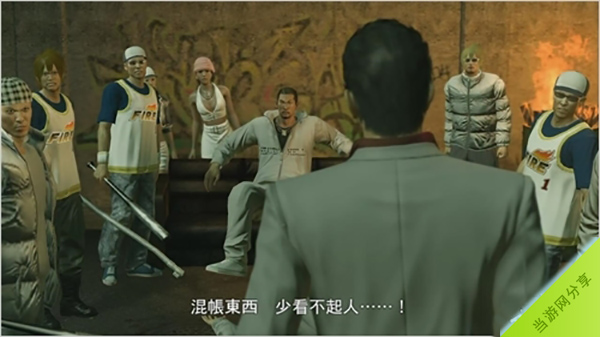 如龙极第八章攻略2