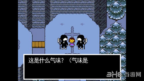 传说之下雪域意面休息站主线攻略3