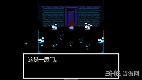 传说之下雪域狗屋主线攻略2