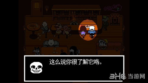 传说之下瀑布走廊主线攻略1
