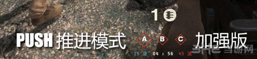 叛乱2游戏图片3