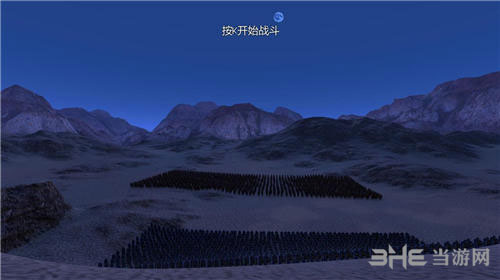 史诗战争模拟器4