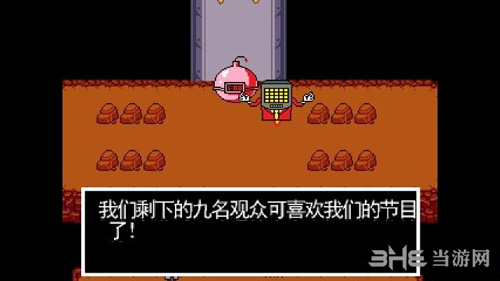 传说之下热域核心观景台主线攻略5