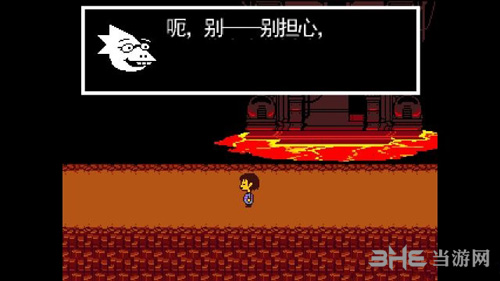 传说之下热域核心观景台主线攻略6