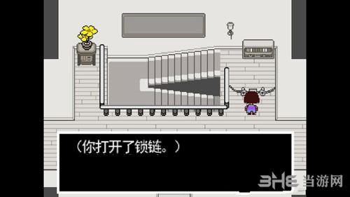 传说之下和平结局主线攻略1