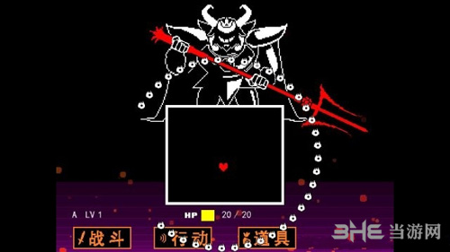 传说之下和平结局主线攻略5