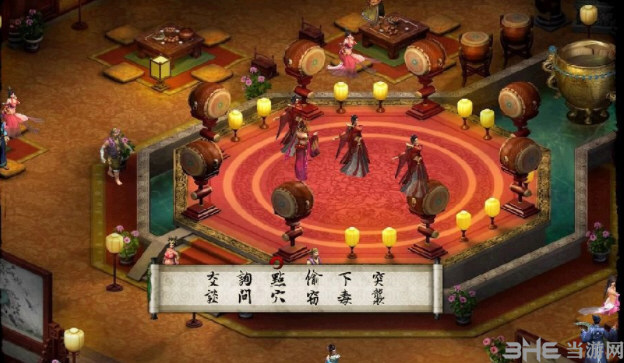 金庸群侠传5建宁支线