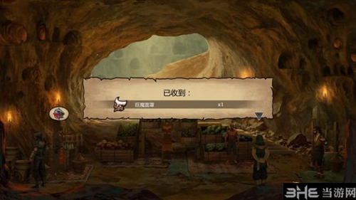 罗格朗的遗产游戏截图2