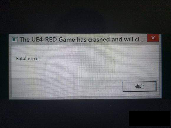龙珠斗士Z fatal error截图2