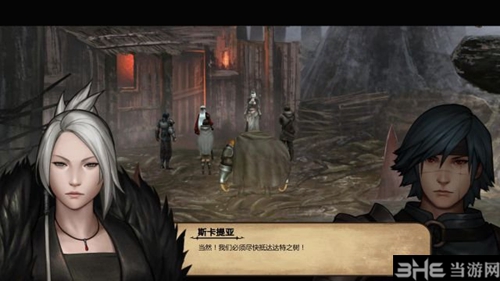 罗格朗的遗产游戏截图1