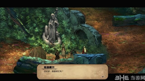 罗格朗的遗产游戏截图2