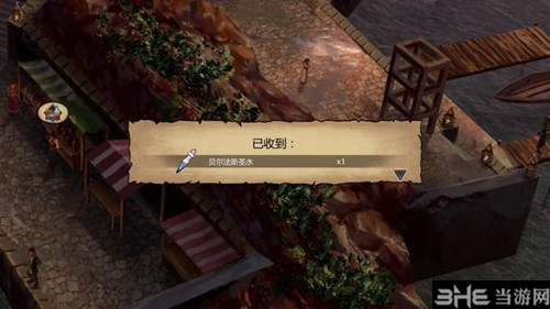 罗格朗的遗产游戏截图3