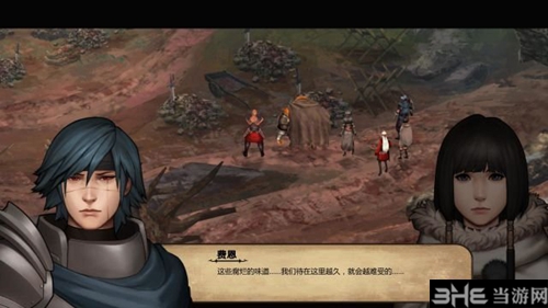 罗格朗的遗产游戏截图1
