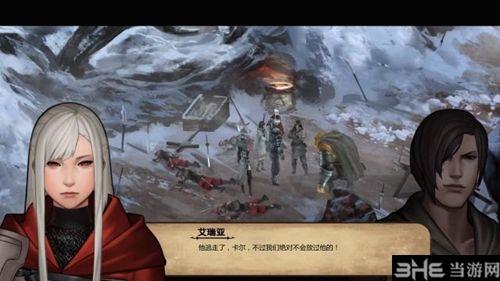 罗格朗的遗产游戏截图1
