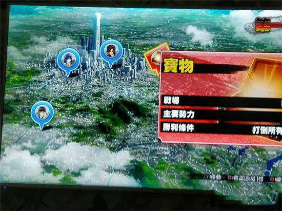 银魂乱舞超银珠1