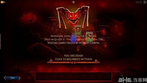 恶魔之书游戏截图1