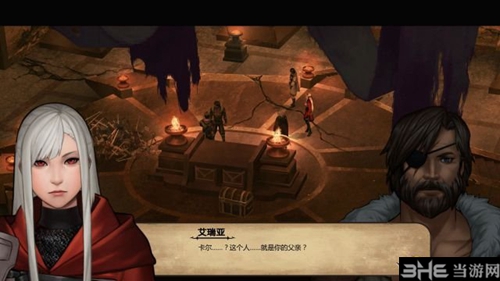 罗格朗的遗产游戏截图3