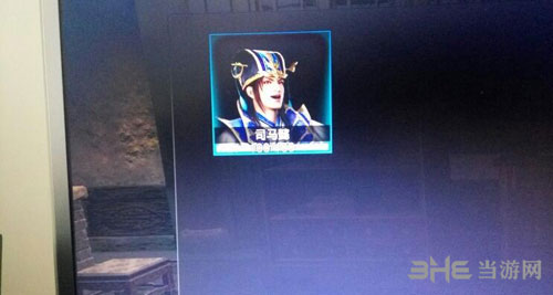 真三国无双8友好度画面截图2