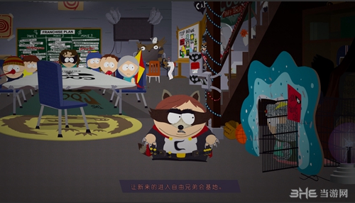 南方公园完整破碎游戏截图1