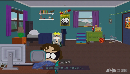 南方公园完整破碎游戏截图2