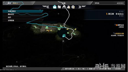 真三国无双8建业太湖湖中岛