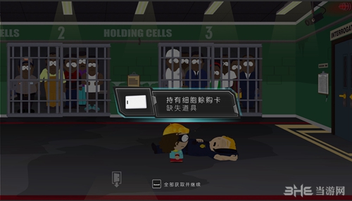 南方公园完整破碎游戏截图4