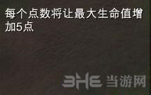 自由人游击战争生命力