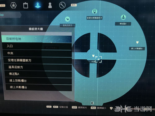 刀剑神域夺命凶弹NPC位置介绍3